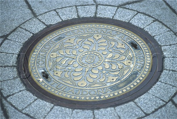 Manhole / Location: Budapest, Hungary