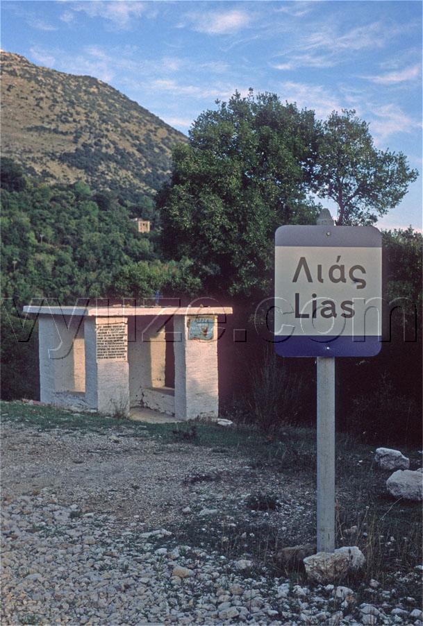 Road sign at entrance to Lia / Location: Lia, Epirus, Greece