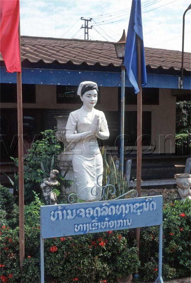 Statue outside hospital / Location: Vientiane, Laos